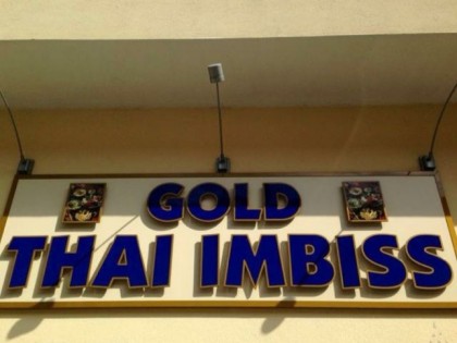 照片: Gold Thai Imbiss